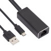 Picture of VizGiz Fire TV Stick Ethernet Adapter Micro USB to RJ45 Network LAN Port Converter Card with 3FT USB Power Supply Cable for TV Sticks Chromecast Ultra Streaming Video Without Buffer