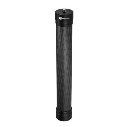 Picture of FeiyuTech 10.8 inch (275mm) Carbon Fiber Lightweight Extension Pole with 1/4"-20 Screw Multipurpose for Camera Gimbal, Camera Tripod and Monopods