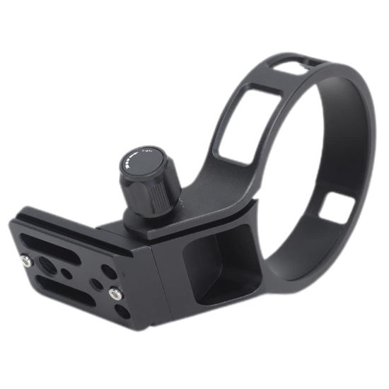Picture of iShoot Tripod Mount Ring Lens Collar Compatible with Canon RF 70-200 f/4L is USM, Lens Support Holder Bracket Bottom is Arca Fit Quick Release Plate Dovetail Groove for Arca Tripod Clamp