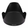 Picture of Haoge Bayonet Lens Hood for Canon EF 28-300mm f3.5-5.6L is USM Lens Replaces Canon EW-83G
