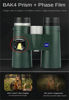 Picture of 10x42 Professional Adult Binoculars with Tripod and Smartphone Adapter, for Bird Watching, Hunting, Concerts, and Travel - Green