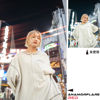 Picture of Kenko ANAMORFLARE Red φ82mm, Ray-Like Flare Effect Filter, Rotary Frame, Made in Japan, 549742