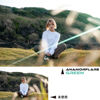 Picture of Kenko ANAMORFLARE Green φ82mm, Ray-Like Flare Effect Filter, Rotary Frame, Made in Japan, 549773