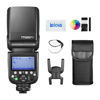 Picture of GODOX TT685II-O TTL Flash Speedlite, 2.4G Wireless X System, High-Speed 1/8000s, GN60, 330 Full Power Pops, Compatible for Olympus Panasonic Cameras