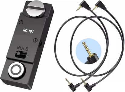Picture of for hasselblad Cable Shutter Cable Release Remote H2F,H3DII,H4D,H5D-40,H6 Two Cameras in sync Button 1/4 Stabilizer Extension Photo Key Accessories. Small Size Control (RC101-2.5A H)