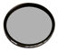 Picture of Tiffen 55LLPOL 55mm Standard Rotating Low Light Polarizer Filter