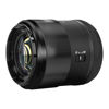 Picture of Meike 55mm f1.4 f/1.4 E-Mount STM APS-C Auto Focus Portrait Lens for Sony E-Mount Cameras A5000 A5100 A6000 A6100 A6300 A6400 A6500 A6600 NEX 3 3N NEX 5R NEX 6 7