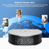 Picture of LIZVIE Spy Hidden Camera Clock, FHD 1080P Hidden Camera Clock, Wireless WiFi Nanny Cam for Home Indoor Security, Night Vision