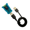 Picture of DSD TECH SH-UR01A USB Relay Controller for Computer and Laptop(1CH)