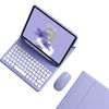 Picture of kaidisen Keyboard Case for Samsung Galaxy Tab S9 FE 10.9 inch/Tab S9 11"/ Tab S8 11"/Tab S7 11" Case with Keyboard and Bluetooth Mouse, Round Key Detachable Candy Color Keyboard Cover ，Purple