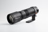 Picture of TTArtisan 500mm F/6.3 Supertelephoto Lens Manual Focus Full Frame Lenses (Nikon F Mount)