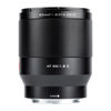 Picture of VILTROX 85mm F1.8 Z Autofocus Full Frame Large Aperture Lens with STM Motor Support Eye-AF Portrait Lens Compatible for Nikon Z Mount Mirrorless Camera Z5 Z6 Z7 Z50 Z6Ⅱ Z7Ⅱ