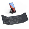 Picture of Artciety Foldable Bluetooth Keyboard, Folding Portable Wireless Keyboard with touchpad,Travel Pocket Keyboard for iOS Android Windows Mac Smartphone Tablet & Laptop, Sync Up to 3 Devices, Black