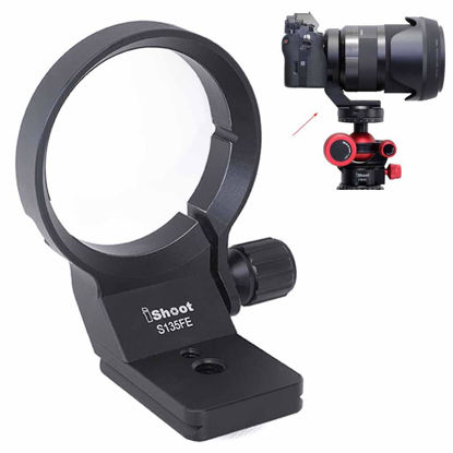 Picture of Lens Collar Tripod Mount Ring Compatible with Sigma 35mm f/1.4 DG HSM Art, 35mm f/1.2 DG DN Art, 50mm f/1.4 DG HSM Art (E-Mount) Lens, Support Bracket Bottom is Arca-Swiss Fit Quick Release Plate