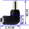 Picture of zdyCGTime DC 5.5x2.5mm Male 90 Degree Angle to DC5.5x2.1mm Female Adapter 5 Volt DC Barrel Power Jack Charging Cable Connector for Tablet (DC5.5x2.5mm)(2pack)