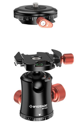 Picture of IFOOTAGE Komodo MP30 Ball Head,Metal 360° Rotating Ball Head with Panoramic Quick Release Plate, Compatible with Digital SLR Cameras, Mirrorless Cameras and Digital Cameras （Load 22lbs）