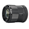 Picture of Meike 55mm F1.4 Auto Focus STM Stepping Motor APS-C Portrait Lens Compatible with Nikon Z Mount Cameras Z50 Z5 Z6 Z7 Z6II Z7II Z30 Zfc Under APS-C Mode