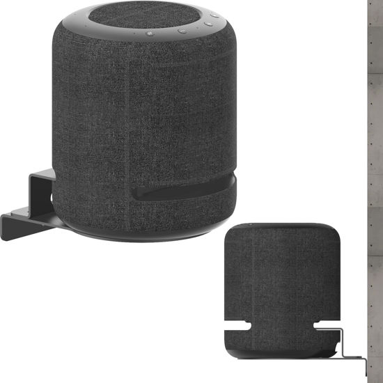 Picture of Alloery Wall-Mounted Speaker Stand Compatible with Echo Studio and All Suitable Sized Speakers Such as Sonos Era 100,Homepod and TREBLAB HD-360