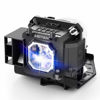 Picture of ABITAN NP17LP Replacement Projector Lamp for NEC NP-P350W NP-P420X M300WS M350XS M420X Projector with Housing.