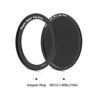 Picture of Haida Magnetic Multi-Coating Nano Coating Optical Glass Neutral Density Filter NanoPro Waterproof Scratch Resistant ND3.0 (1000x) Filter with Adapter Ring (77MM)