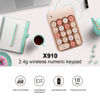 Picture of Lomiluskr Wireless Numeric Keypad with 2.4G USB Receiver, Cute Colorful Round Keycaps, Portable Financial Accounting Numpad Number Keyboard, Suitable for PC, Laptop (Milk Tea)