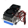 Picture of 144W Thermoelectric Peltier Refrigeration Cooler 12V Semiconductor Air Conditioner Cooling System DIY Kitnit