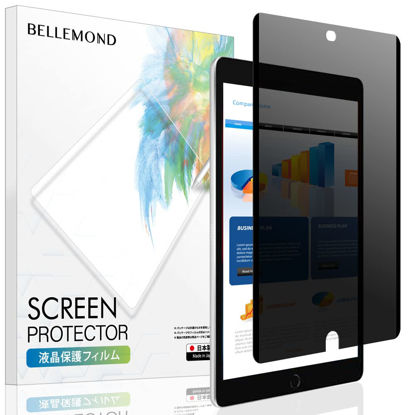 Picture of BELLEMOND Detachable Magnetic Privacy Screen for iPad 10.2" (2021/20/19) - 60°Anti-Spy Landscape Filter, Anti-Glare, Blue Light Cut, Scratch-Resistant Screen Protector - 1PC