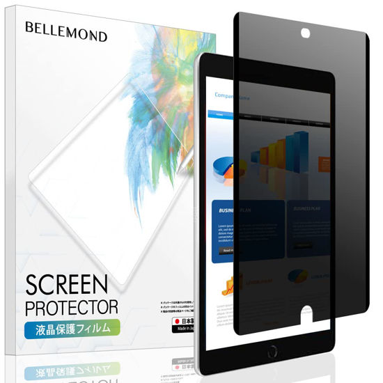 Picture of BELLEMOND Detachable Magnetic Privacy Screen for iPad 10.2" (2021/20/19) - 60°Anti-Spy Landscape Filter, Anti-Glare, Blue Light Cut, Scratch-Resistant Screen Protector - 1PC