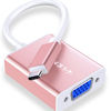 Picture of LENTION USB C to VGA Cable Adapter,Type C to VGA Monitor Converter Compatible 2023-2016 MacBook Pro 13/15/16,New Mac/MacBook Air/Surface,iPad Chromebook,Galaxy,Dell XPS,Phone,More(1080VGA, Rose Gold)