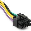 Picture of AsLiL 24-Pin to 8-Pin 18AWG ATX PSU Power Supply Adapter Cable for Motherboards 12 Inch