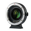 Picture of VILTROX EF-EOS M2 Auto Focus 0.71x Reducer Speed Booster Lens Adapter Compatible with Canon EF Lens to Canon EF-M Mount Mirrorless Camera EOS M M2 M3 M5 M6 M10 M50 M100