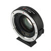 Picture of VILTROX EF-EOS M2 Auto Focus 0.71x Reducer Speed Booster Lens Adapter Compatible with Canon EF Lens to Canon EF-M Mount Mirrorless Camera EOS M M2 M3 M5 M6 M10 M50 M100