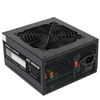 Picture of 600W ATX Power Supply PSU, ESGAMING with 120mm Ultra Quiet Cooling Fan All Protections