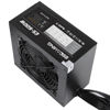 Picture of 600W ATX Power Supply PSU, ESGAMING with 120mm Ultra Quiet Cooling Fan All Protections