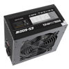 Picture of 600W ATX Power Supply PSU, ESGAMING with 120mm Ultra Quiet Cooling Fan All Protections