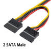 Picture of DC 12V Female to 2 SATA 5V Male Power Supply Adapter for HDD, DC 5525 5.5MM x 2.5MM to SATA Connector Power Cable Adapter (27inch)