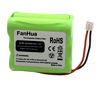 Picture of Fanhua 2000mAh 7.2V Replacement Battery for 2Gig BATT1X,BATT2X,BATT1,GC2 2GIG-CNTRL2 2GIG-CP2 GCKIT311 Go Control Security Panel Alarm System 6MR2600AAY4Z 10-000009-001 10-000013-001 Linear PERS-4200