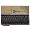 Picture of PAEBAI+ Replacement Laptop Keyboard Compatible with Asus X441 X441S X445S X440N S441 F441V F441U No Backlight US Layout Black