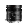 Picture of TTArtisan Tilt 50mm f1.4 Full Frame Manual Portrait Lens Large Aperture Compatible with Mirrorless Camera (L Mount)