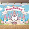 Picture of Pink Castle and Cute Pink Cat Background Birthday Decorations, Pink Castle and Pink Cat Birthday Party Backdrop Baby or Girl Birthday Banner Birthday Party Supplies (5x3ft)