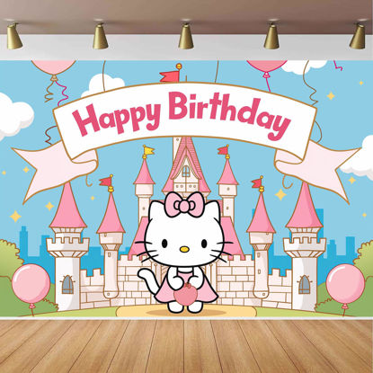 Picture of Pink Castle and Cute Pink Cat Background Birthday Decorations, Pink Castle and Pink Cat Birthday Party Backdrop Baby or Girl Birthday Banner Birthday Party Supplies (5x3ft)