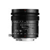 Picture of TTArtisan Tilt 50mm f1.4 Full Frame Manual Portrait Lens Large Aperture Compatible with Mirrorless Camera (E Mount)