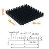 Picture of Jienk 4PCS 40mm Aluminum Heat Sink with Thermal Conductive Adhesive Tape, 40×40×5mm Heatsink Cooler for Cooling TEC1-12706, VRM GPU Stepper Driver 3D Printer Stepper Motor