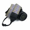 Picture of Perri's Leathers Ltd -2" Camera Strap- Jacquard, Arabian Silver, Adjustable- Made in Canada