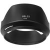 Picture of HB-53 Lens Hood for Nikon Nikkor AF-S 24-120mm f/4G ED VR,Hxdzieory HB53 for 77mm Lens Hood