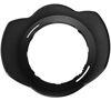 Picture of HB-53 Lens Hood for Nikon Nikkor AF-S 24-120mm f/4G ED VR,Hxdzieory HB53 for 77mm Lens Hood