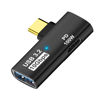 Picture of AreMe 2-in-1 USB C to USB 3.2 Adapter with 100W Charging Port, Thunderbolt 4/3 OTG Converter for Rog Ally, Steam Deck, Quest 2, iPhone 15 Series, iPad, MacBook and More Type C Device - Black