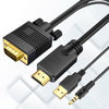 Picture of Kirzi VGA (Sources) to HDMI(Display) Cable 15ft with Audio, VGA to HDMI Adapter Cable Compatible Well Witch Computer/Projector/Laptop to Monitor/TV, VGA Male to HDMI Male Converter Cord for Desktop