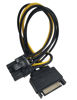 Picture of Traovien PCI Express Power Cable,15 Pin SATA Male to 8 Pin (6+2 Pin) PCI Express Female Video Card Power Adapter Cable(15CM/6inch 2Pcs)