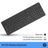 Picture of HP 220 Wireless Keyboard - 2.4GHz Connectivity w/Data Encryption - Low-Profile Chiclet Keys - Win/Mac - Laptop, PC Compatible - Shortcut Keys & Num Pad - LED Num, Caps, & Scroll Lock
